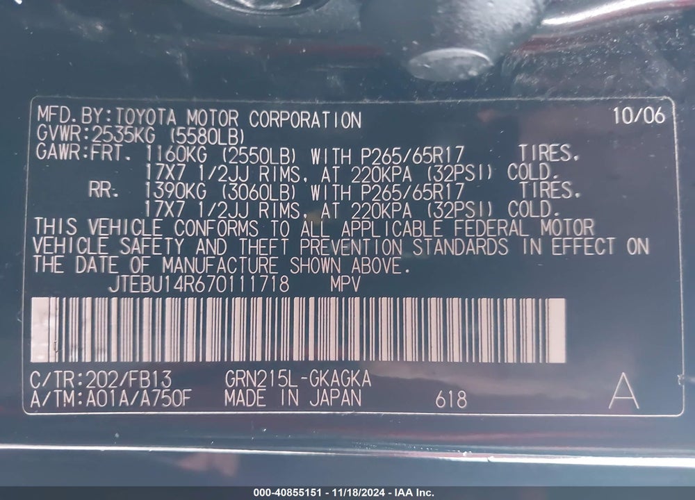 2007 TOYOTA 4RUNNER VIN: JTEBU14R670111718