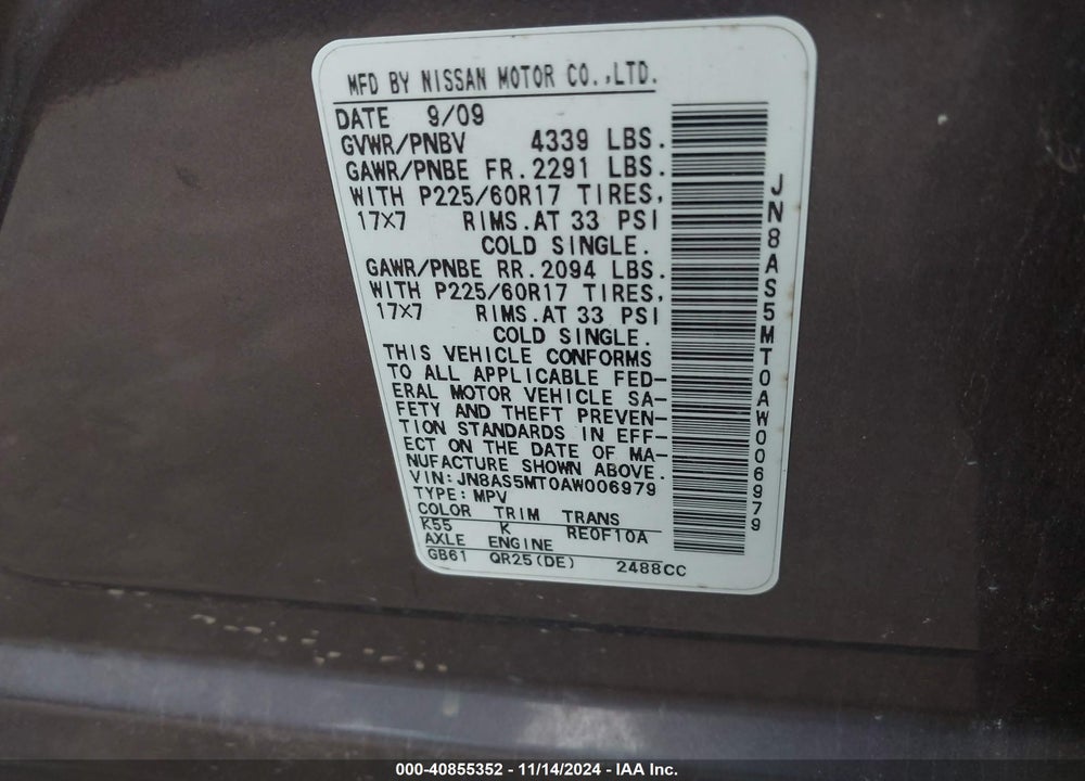 2010 NISSAN ROGUE SL VIN: JN8AS5MT0AW006979