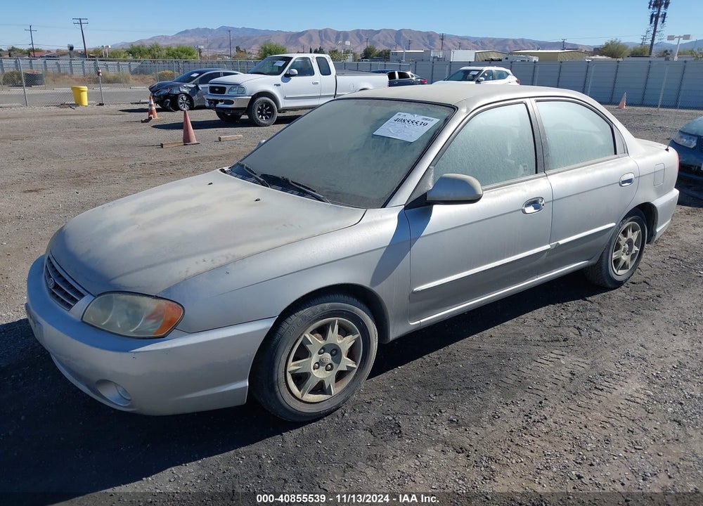 2003 KIA SPECTRA LS VIN: KNAFB121835272512