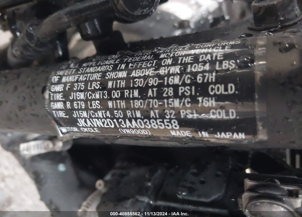 2010 KAWASAKI VN900 D VIN: JKAVN2D13AA038558