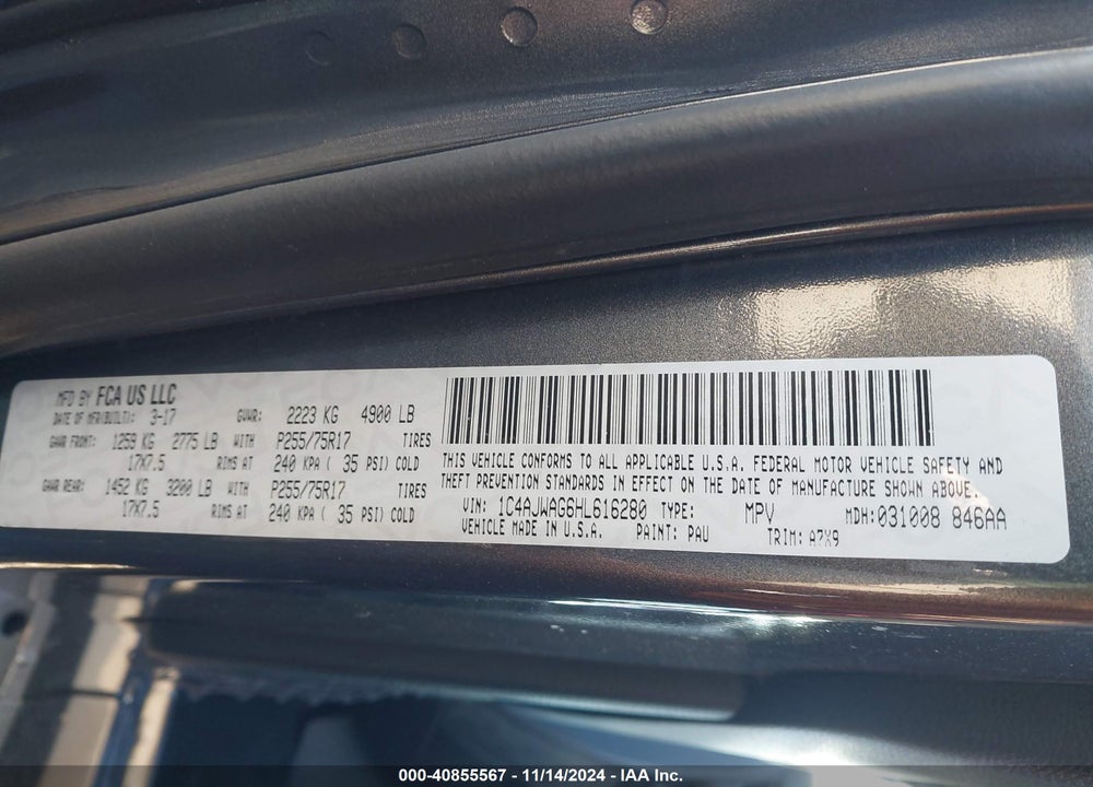 2017 JEEP WRANGLER SPORT 4X4 VIN: 1C4AJWAG6HL616280