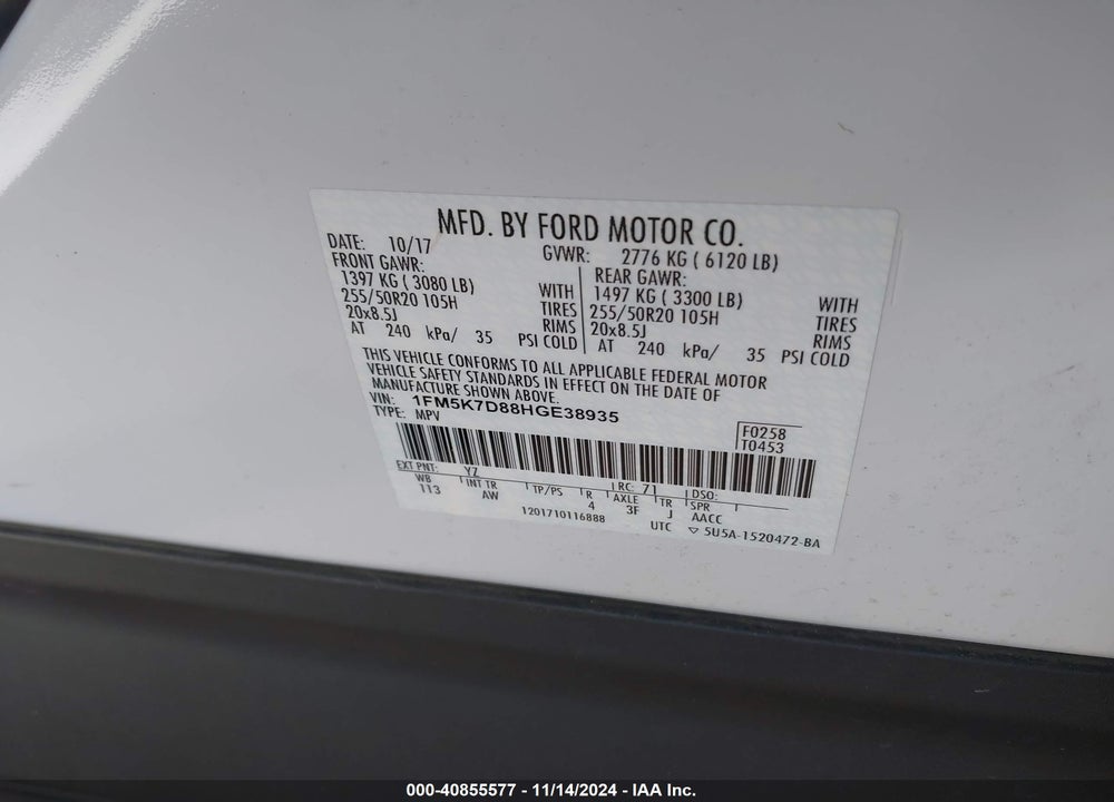 2017 FORD EXPLORER XLT VIN: 1FM5K7D88HGE38935