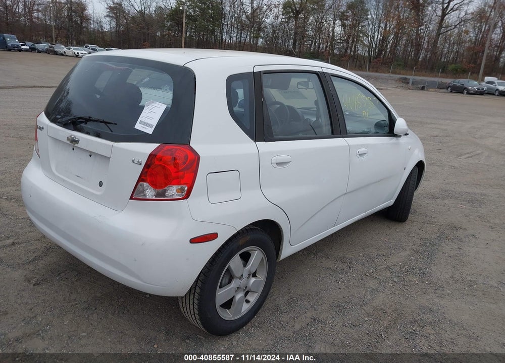 2008 CHEVROLET AVEO 5 LS VIN: KL1TD66648B208373