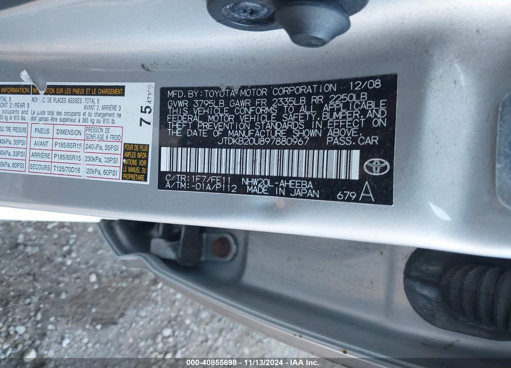 2009 TOYOTA PRIUS VIN: JTDKB20U897880967