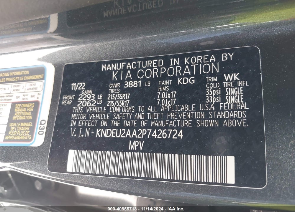 2023 KIA SELTOS S VIN: KNDEU2AA2P7426724