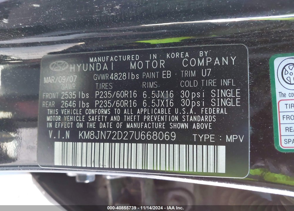 2007 HYUNDAI TUCSON LIMITED/SE VIN: KM8JN72D27U668069