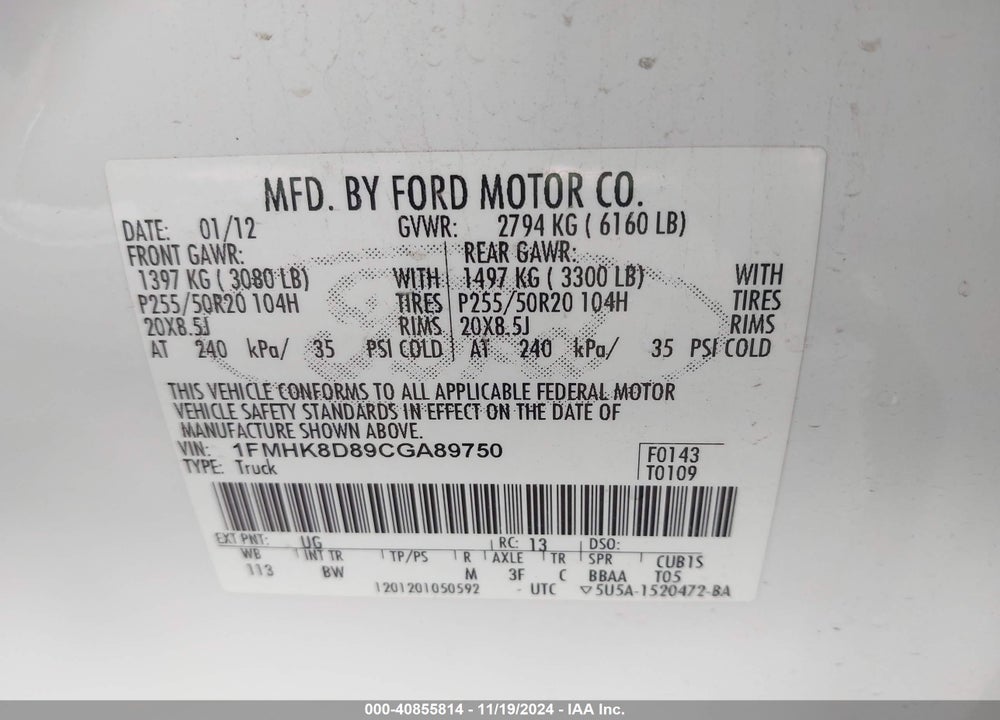 2012 FORD EXPLORER VIN: 1FMHK8D89CGA89750