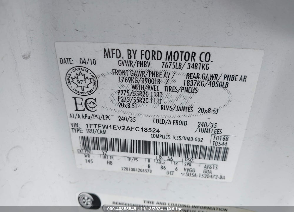 2010 FORD F150 VIN: 1FTFW1EV2AFC18524