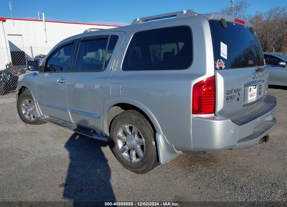 2005 INFINITI QX56 VIN: 5N3AA08C05N801170
