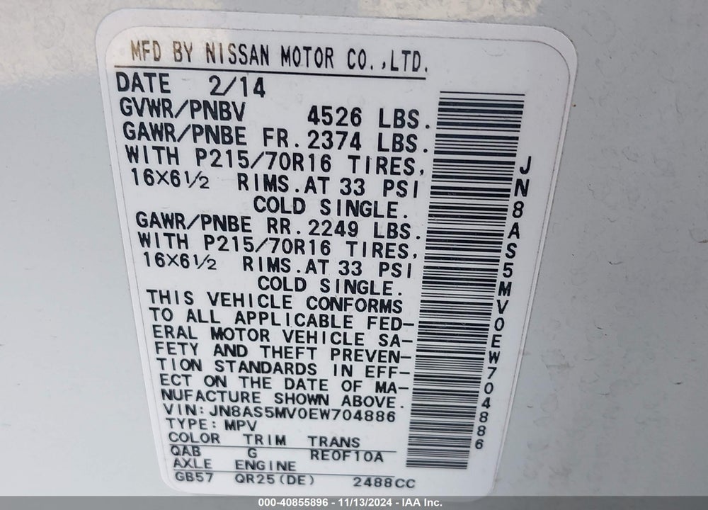 2014 NISSAN ROGUE SELECT VIN: JN8AS5MV0EW704886