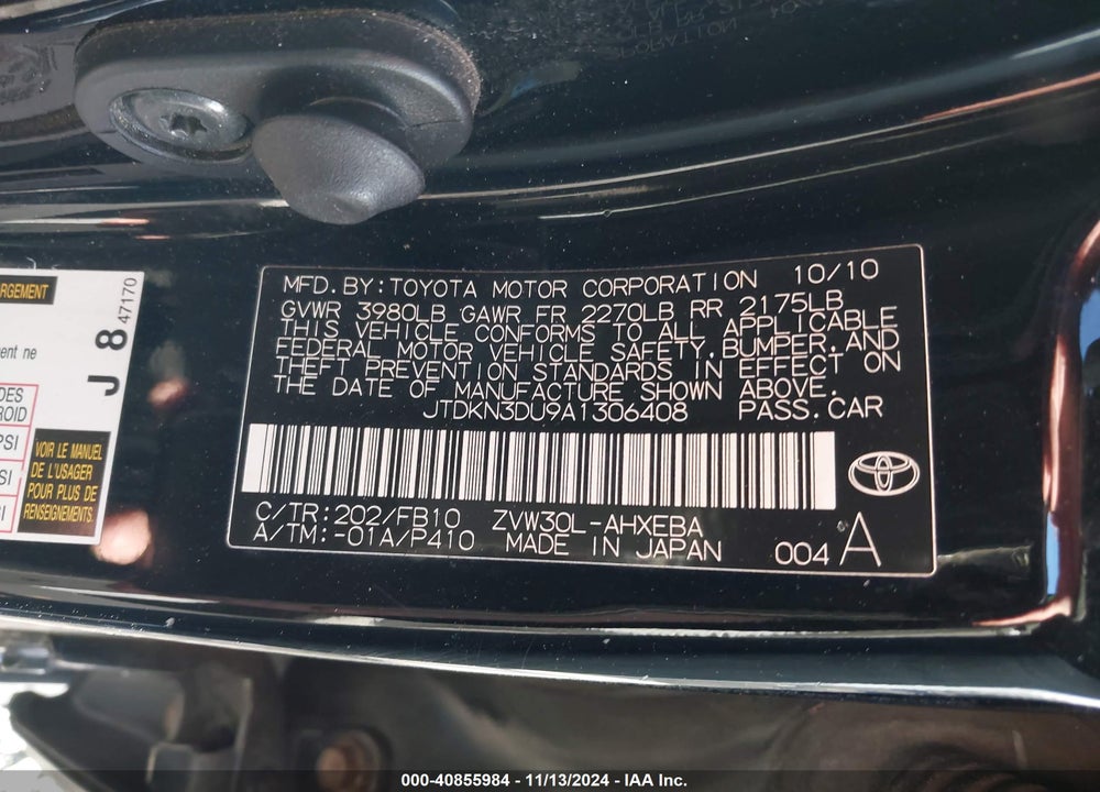 2010 TOYOTA PRIUS III VIN: JTDKN3DU9A1306408