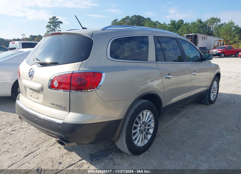 2011 BUICK ENCLAVE 1XL VIN: 5GAKRBED7BJ393726