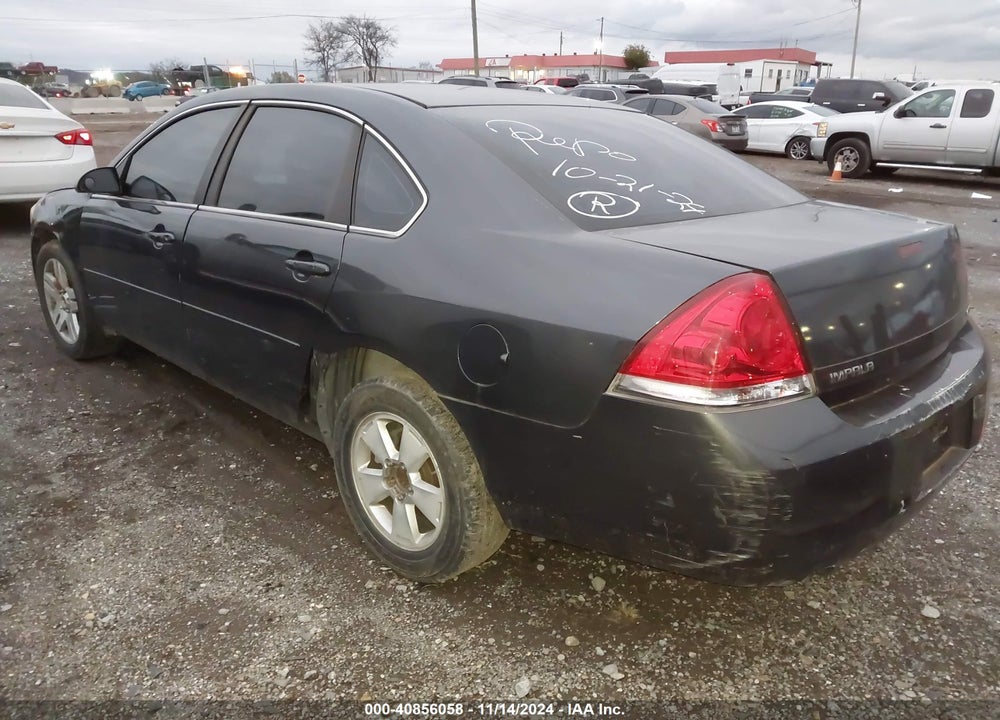 2011 CHEVROLET IMPALA LT VIN: 2G1WG5EK6B1240490