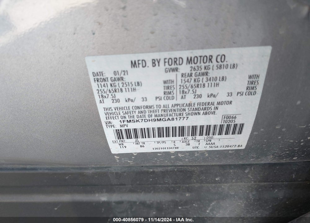 2021 FORD EXPLORER XLT VIN: 1FMSK7DH9MGA81777