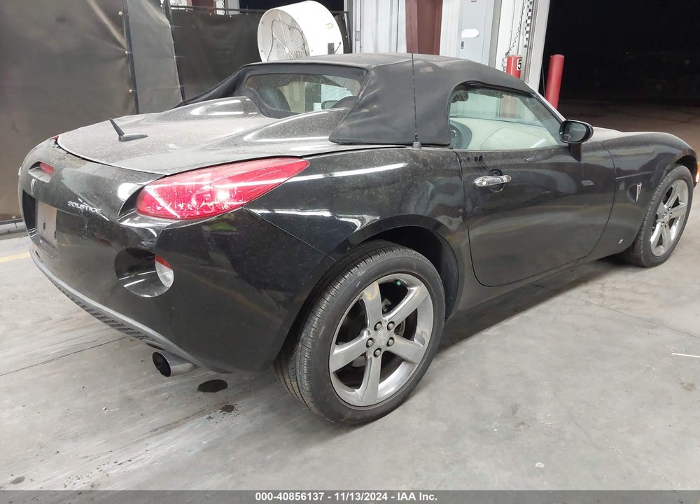 2007 PONTIAC SOLSTICE VIN: 1G2MB35B87Y108759