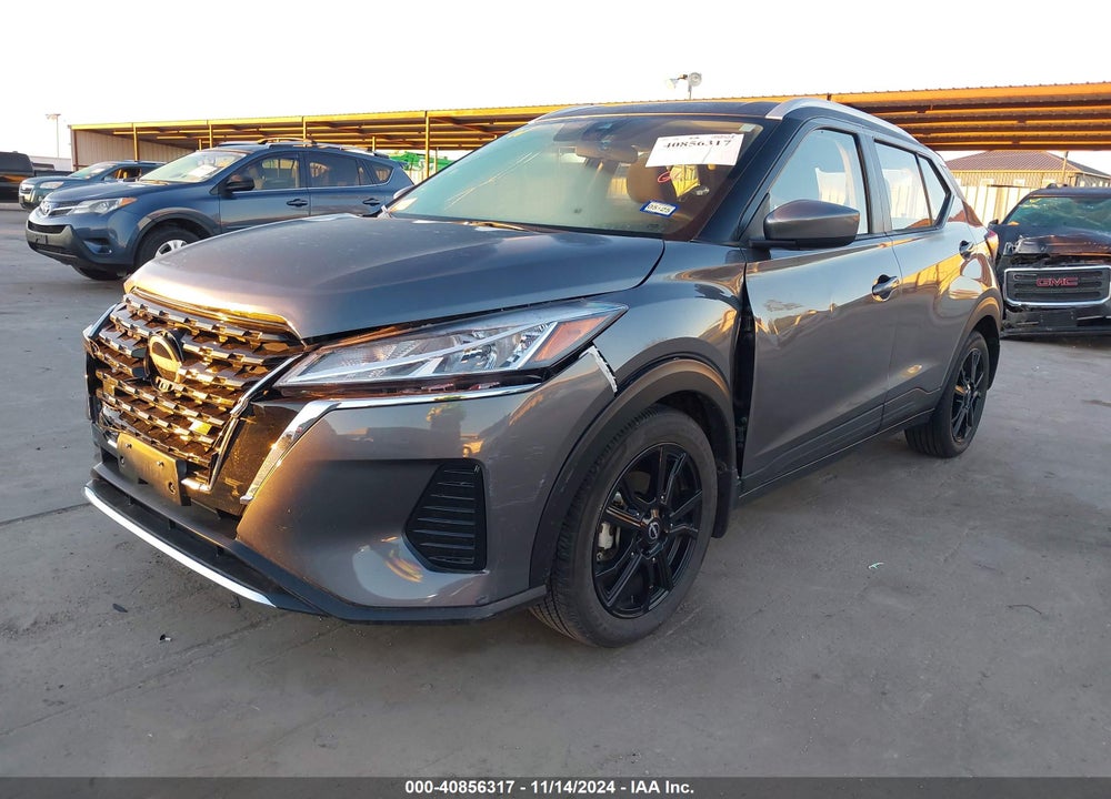 2023 NISSAN KICKS SV XTRONIC CVT VIN: 3N1CP5CV9PL532005