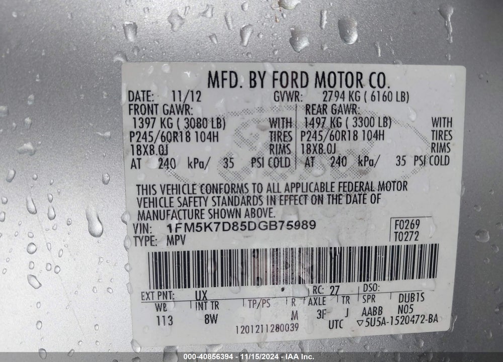 2013 FORD EXPLORER XLT VIN: 1FM5K7D85DGB75989