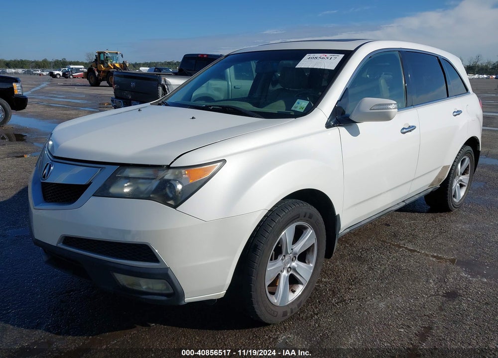 2011 ACURA MDX VIN: 2HNYD2H23BH519917