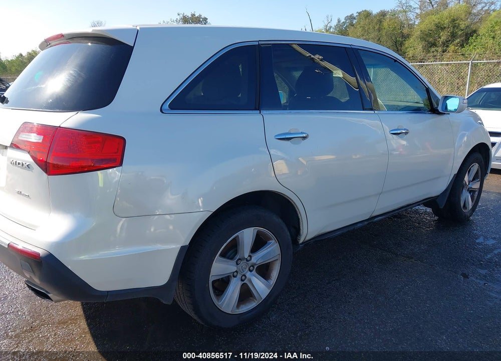 2011 ACURA MDX VIN: 2HNYD2H23BH519917