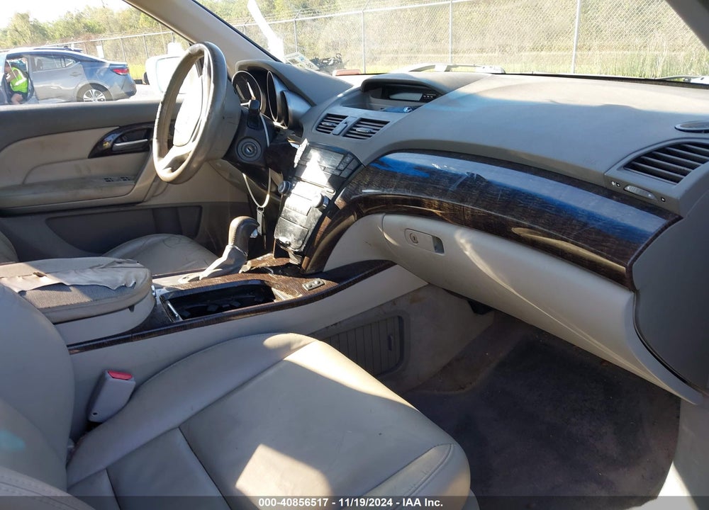 2011 ACURA MDX VIN: 2HNYD2H23BH519917
