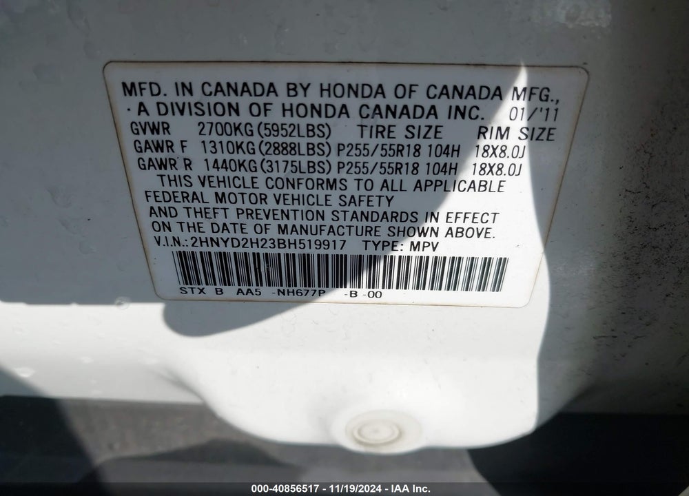 2011 ACURA MDX VIN: 2HNYD2H23BH519917