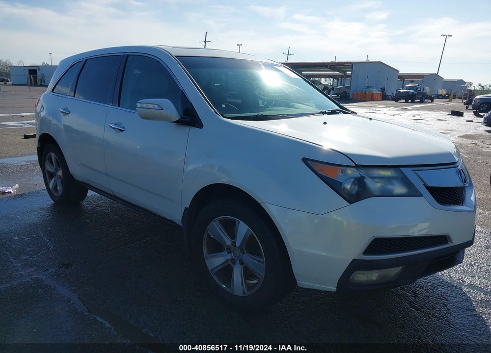 2011 ACURA MDX VIN: 2HNYD2H23BH519917