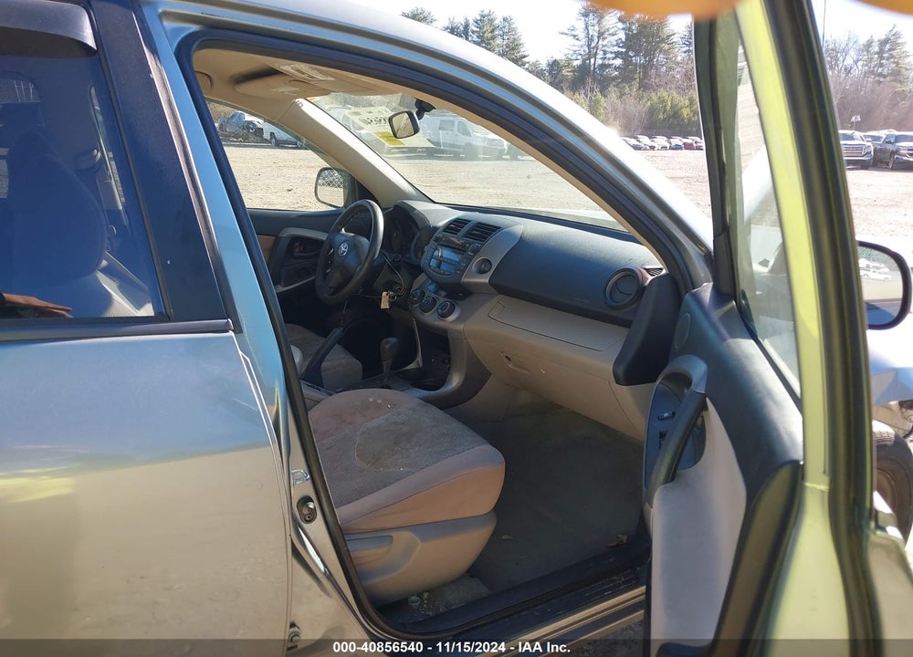 2007 TOYOTA RAV4 VIN: JTMBD35V575077138