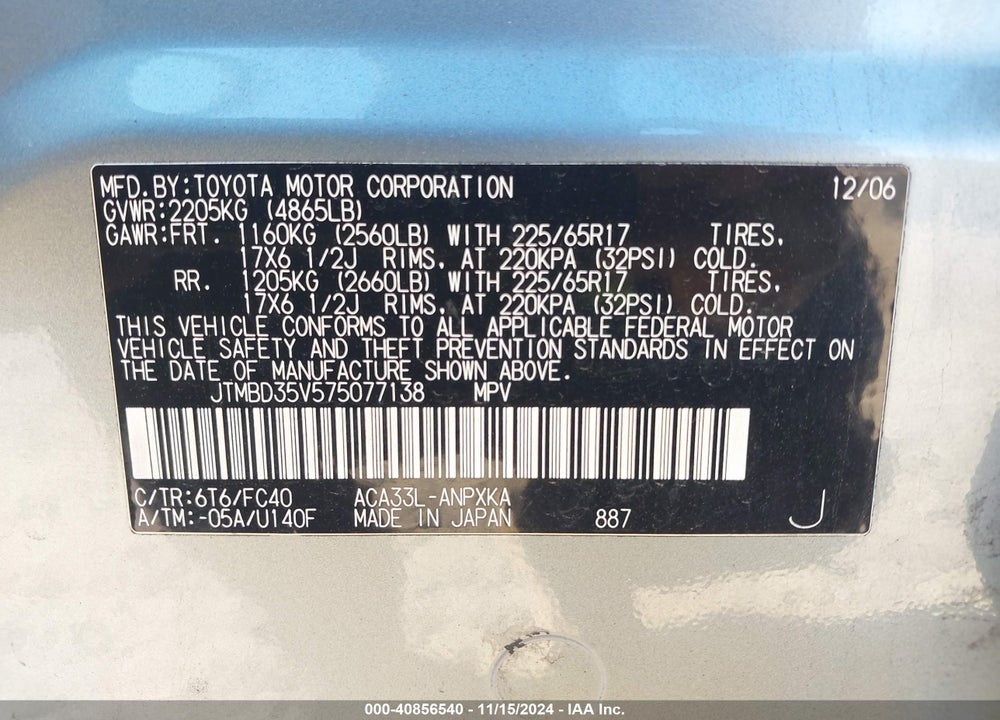 2007 TOYOTA RAV4 VIN: JTMBD35V575077138