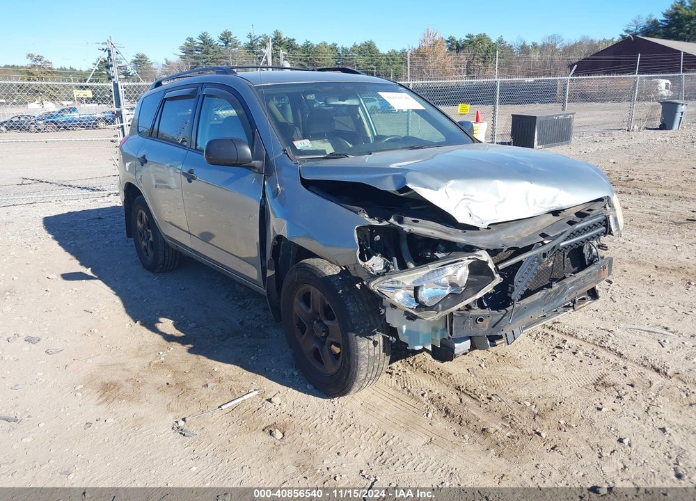 2007 TOYOTA RAV4 VIN: JTMBD35V575077138