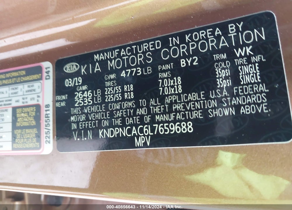 2020 KIA SPORTAGE EX VIN: KNDPNCAC6L7659688