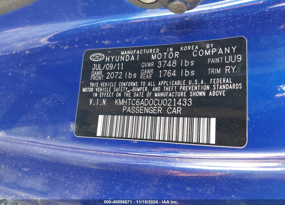 2012 HYUNDAI VELOSTER BASE W/GRAY VIN: KMHTC6AD0CU021433