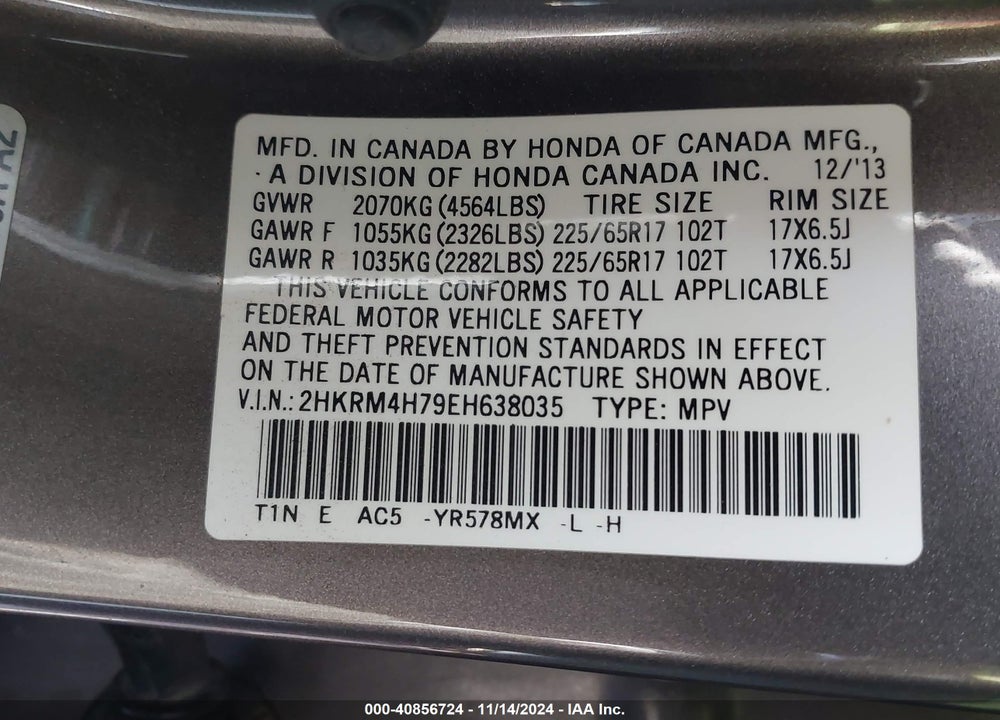 2014 HONDA CR-V EX-L VIN: 2HKRM4H79EH638035