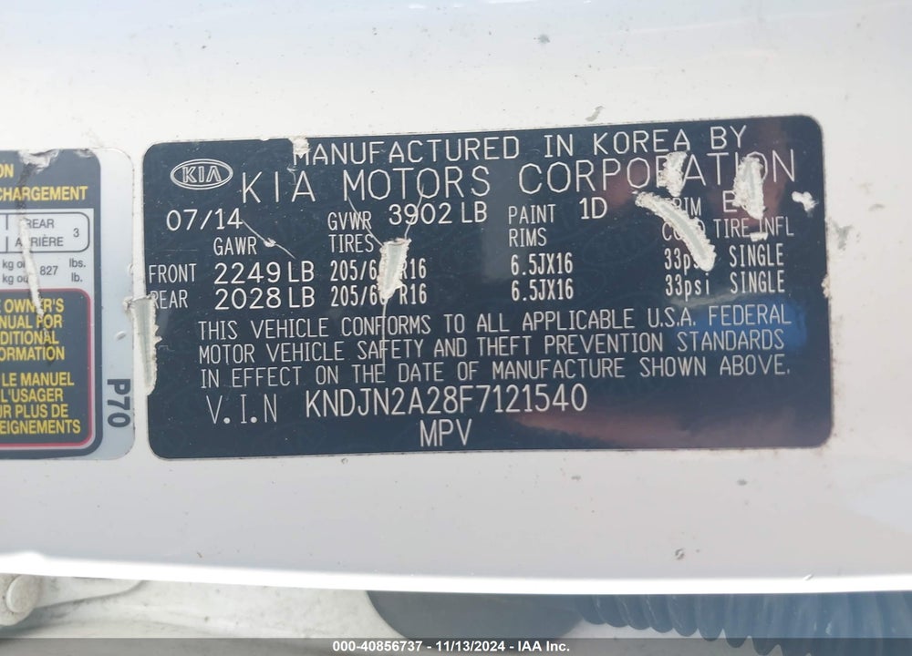 2015 KIA SOUL VIN: KNDJN2A28F7121540