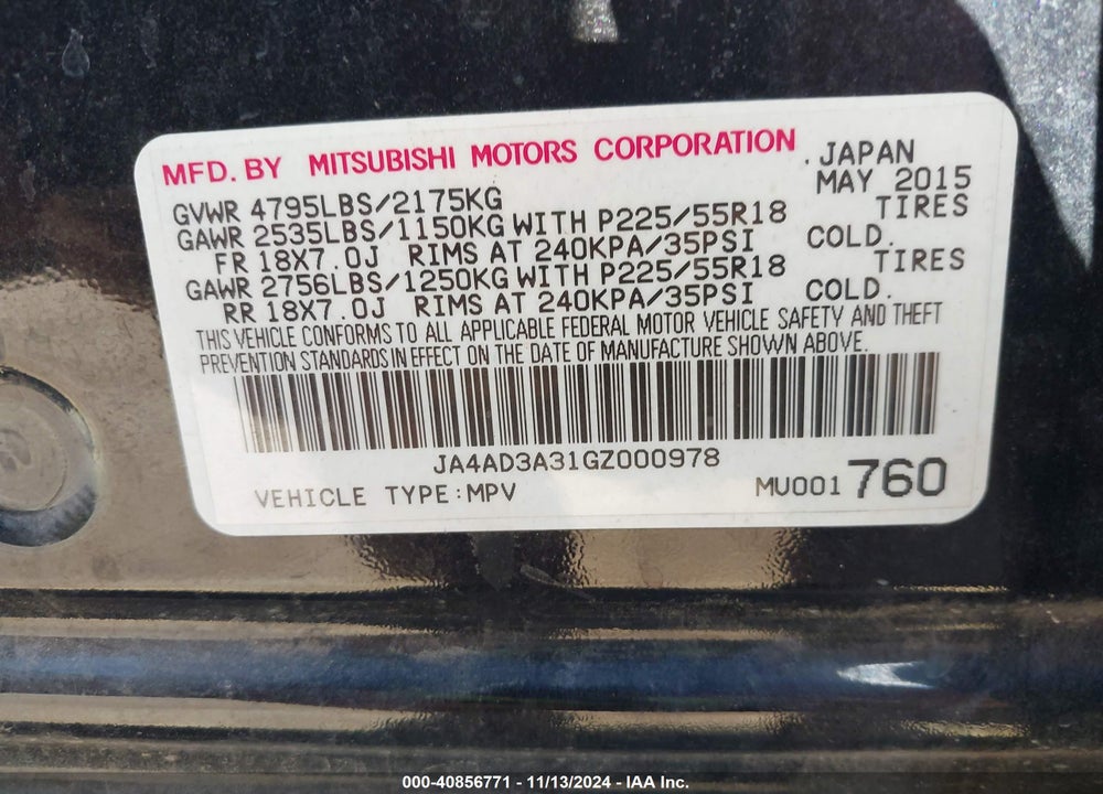 2016 MITSUBISHI OUTLANDER SE/SEL VIN: JA4AD3A31GZ000978