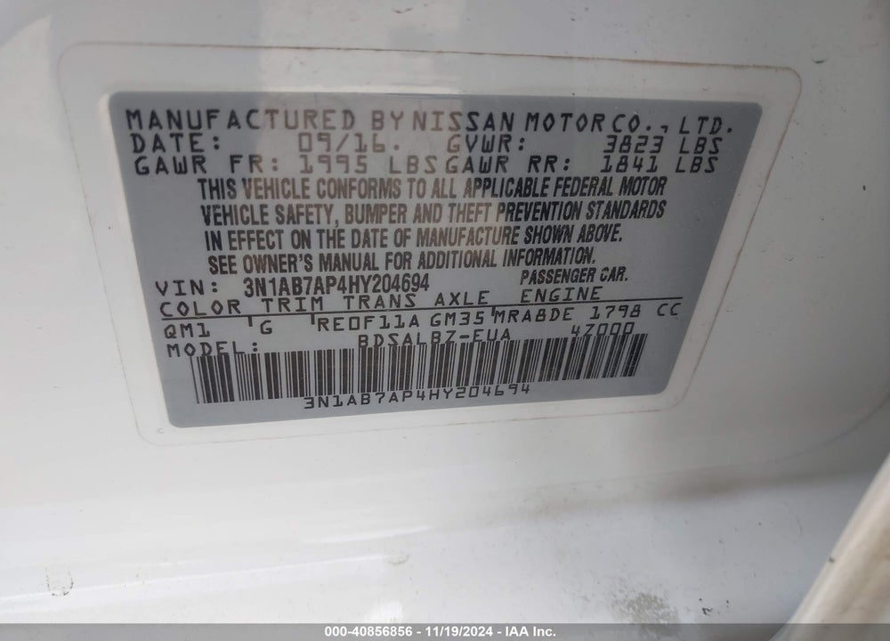 2017 NISSAN SENTRA S VIN: 3N1AB7AP4HY204694