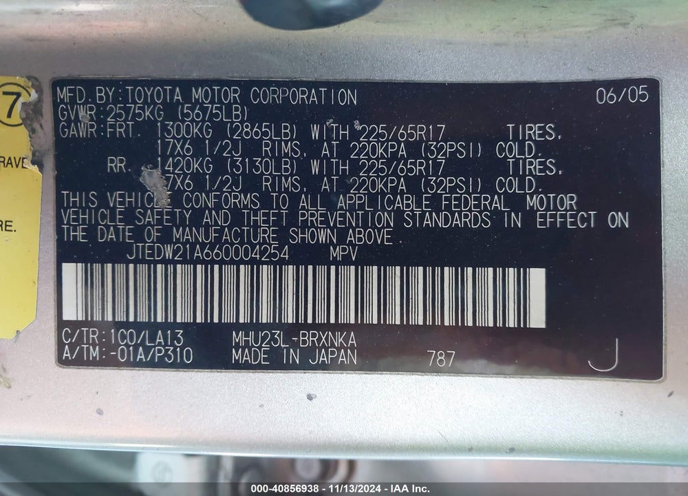 2006 TOYOTA HIGHLANDER HYBRID LIMITED V6 VIN: JTEDW21A660004254
