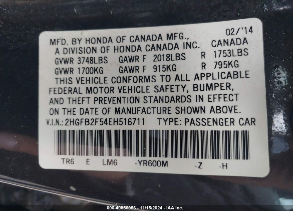 2014 HONDA CIVIC LX VIN: 2HGFB2F54EH516711