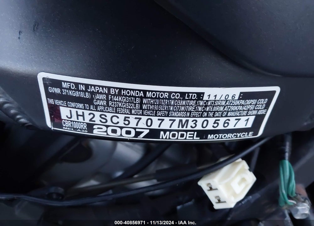 2007 HONDA CBR1000 RR VIN: JH2SC57077M305671