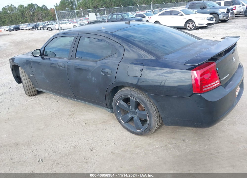 2008 DODGE CHARGER VIN: 2B3KA43G38H248709