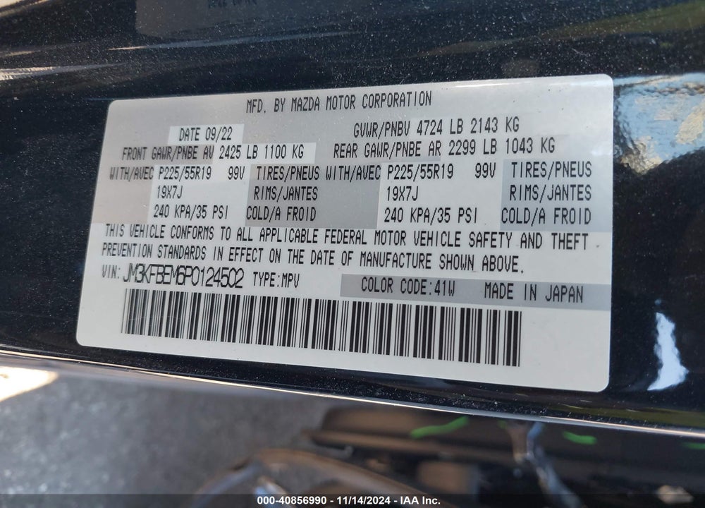 2023 MAZDA CX-5 VIN: JM3KFBEM6P0124502
