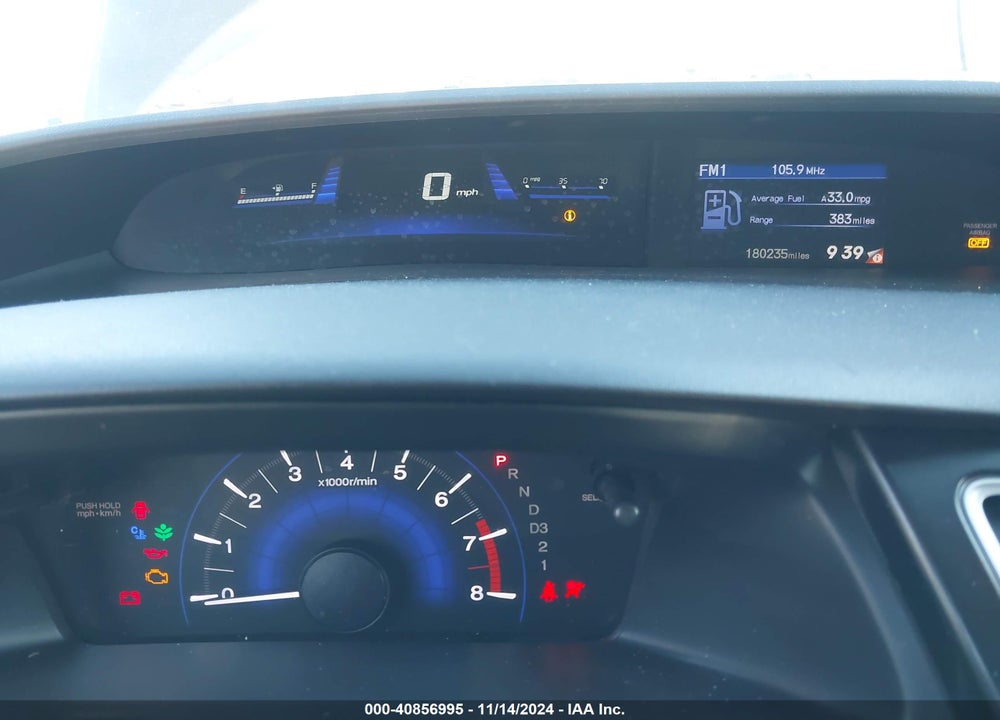 2013 HONDA CIVIC EX VIN: 19XFB2F84DE238881
