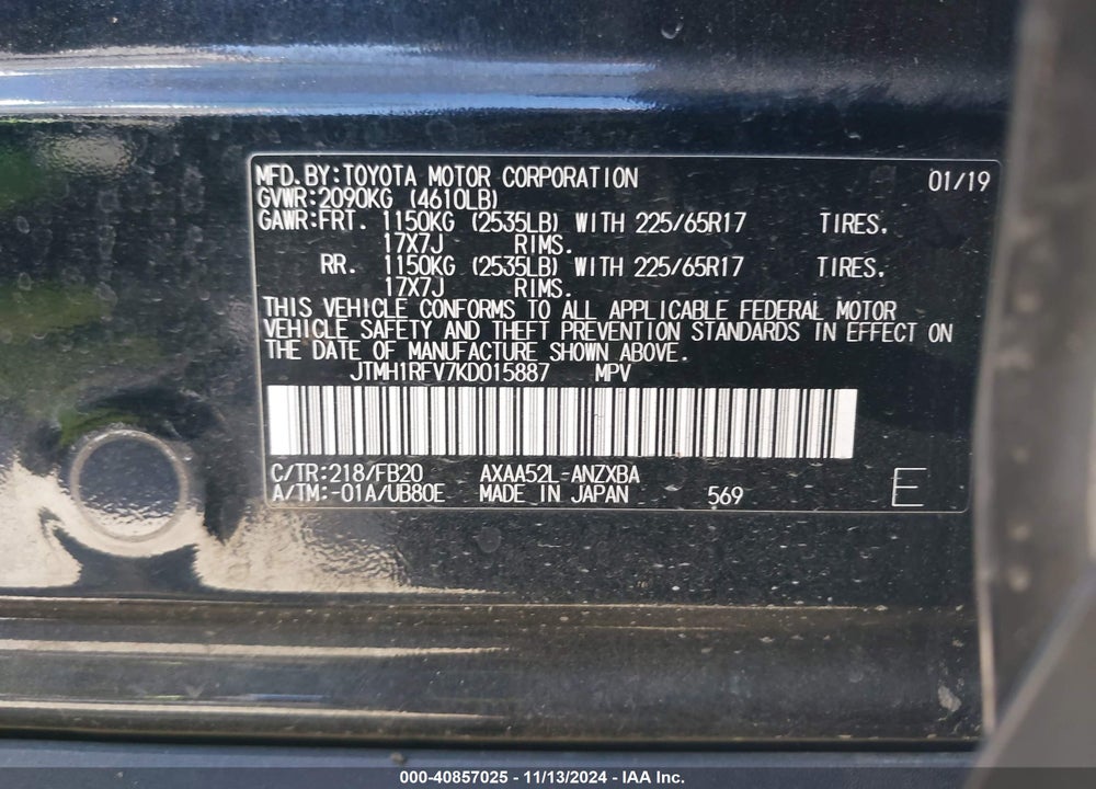 2019 TOYOTA RAV4 LE VIN: JTMH1RFV7KD015887