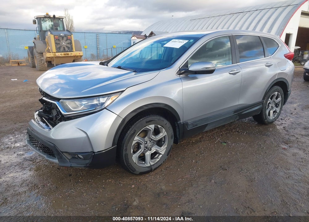 2017 HONDA CR-V EX VIN: 2HKRW2H58HH655443