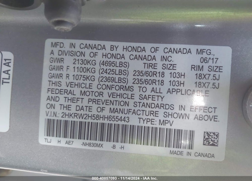 2017 HONDA CR-V EX VIN: 2HKRW2H58HH655443
