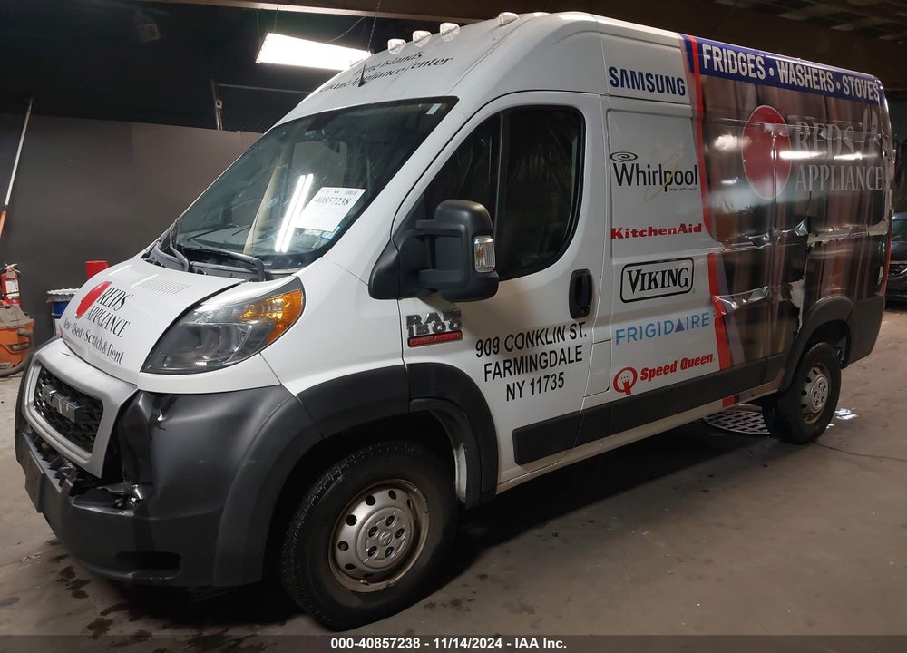 2019 RAM PROMASTER 1500 136 WB VIN: 3C6TRVBGXKE515664