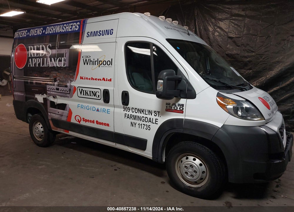 2019 RAM PROMASTER 1500 136 WB VIN: 3C6TRVBGXKE515664