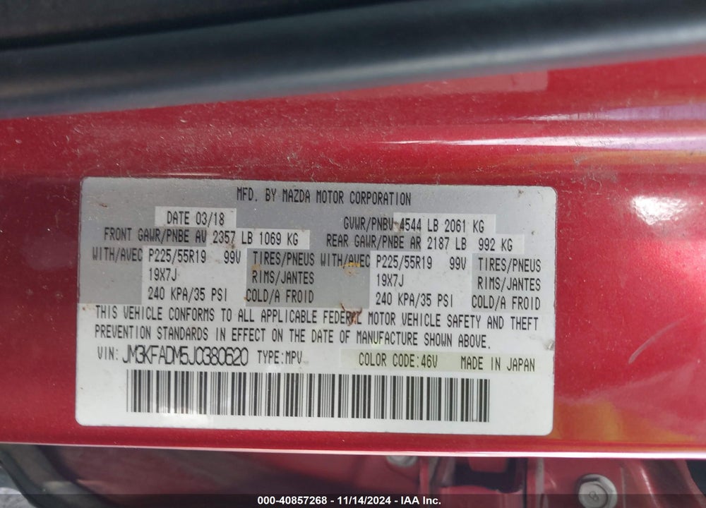 2018 MAZDA CX-5 GRAND TOURING VIN: JM3KFADM5J0380620