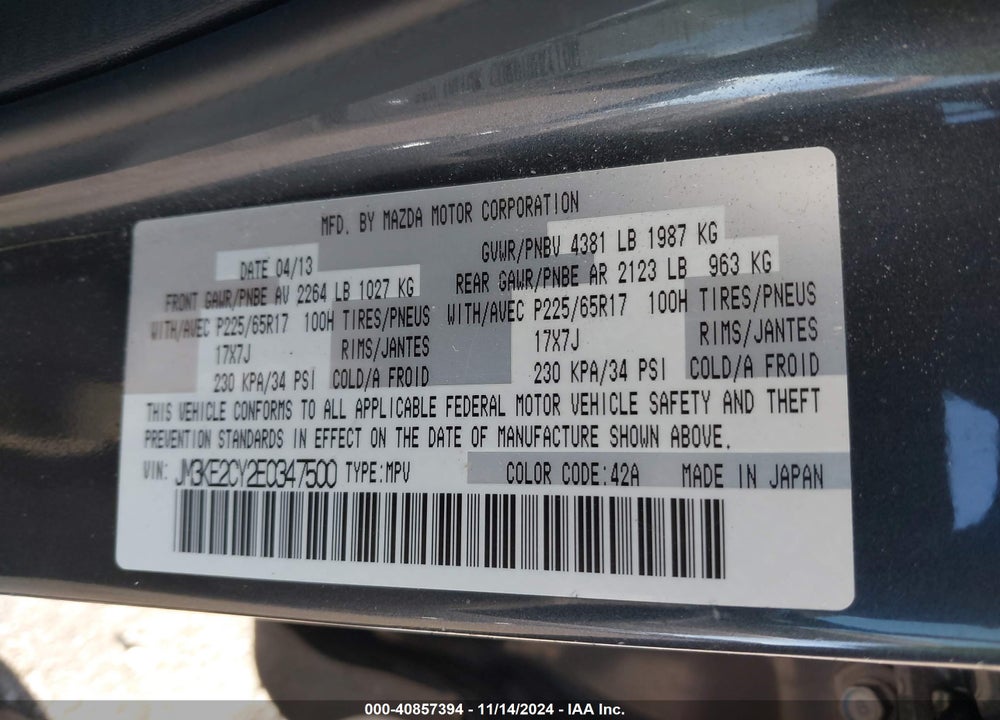 2014 MAZDA CX-5 TOURING VIN: JM3KE2CY2E0347500