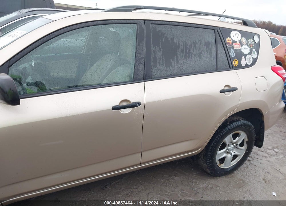 2012 TOYOTA RAV4 VIN: 2T3BF4DV7CW267057