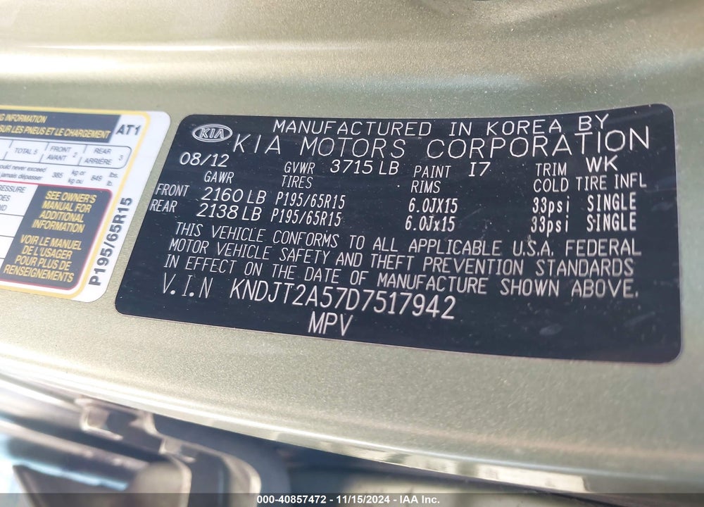 2013 KIA SOUL VIN: KNDJT2A57D7517942